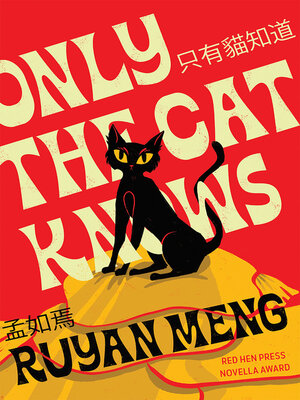 cover image of Only the Cat Knows